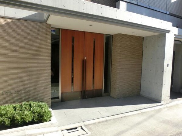 カスタリアの物件内観写真